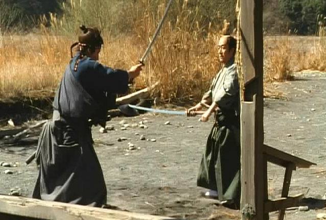 分 武士 の 一